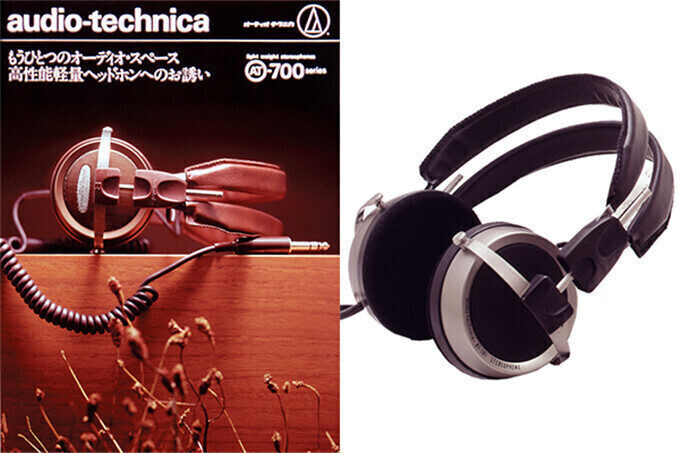 Audio Technica 60 lat AT 700