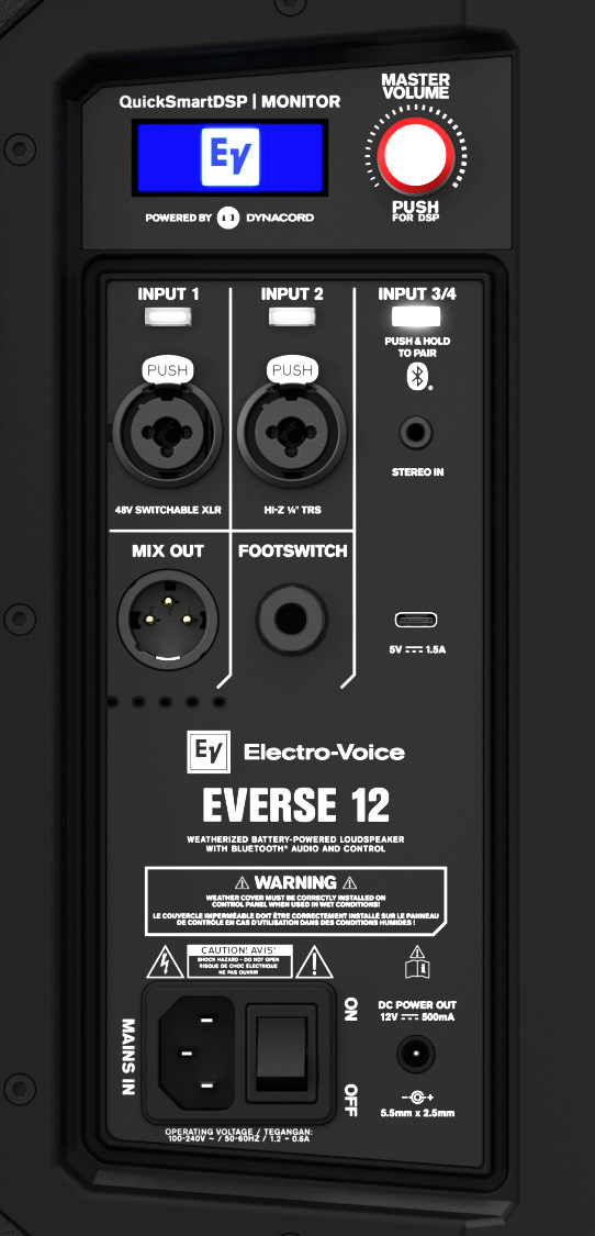 Electro Voice EVERSE12 EV EVERSE12 panel